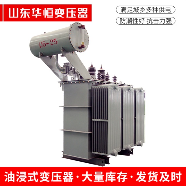 S11-10000/35沙县沙县沙县电力变压器厂家